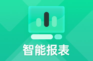 職業(yè)教育crm系統(tǒng)有什么用？